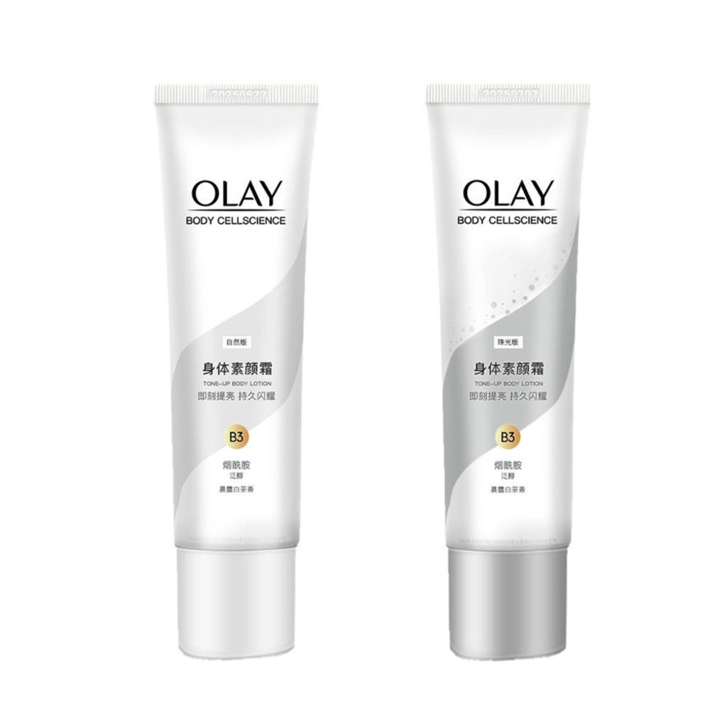 Dưỡng thể dưỡng trắng nâng tone OLAY Body CellScience - Tone Up Body Lotion Cao Cấp 135g / Subeo Beauty