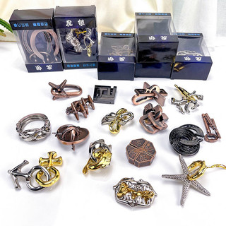 Đồ chơi trí tuệ Khóa Kim Loại Puzzle - Thử thách giải đố thông minh