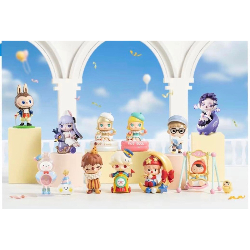 Popmart Gathering at The Popland series  Mới, Tách lẻ