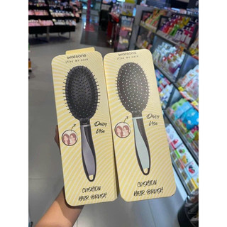 Lược chải tóc gỡ rối waston