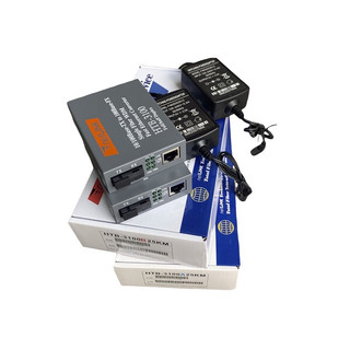 Bộ chuyển đổi quang điện 10/100m single fiber netlink htb-3100a\b 1 cổng lan