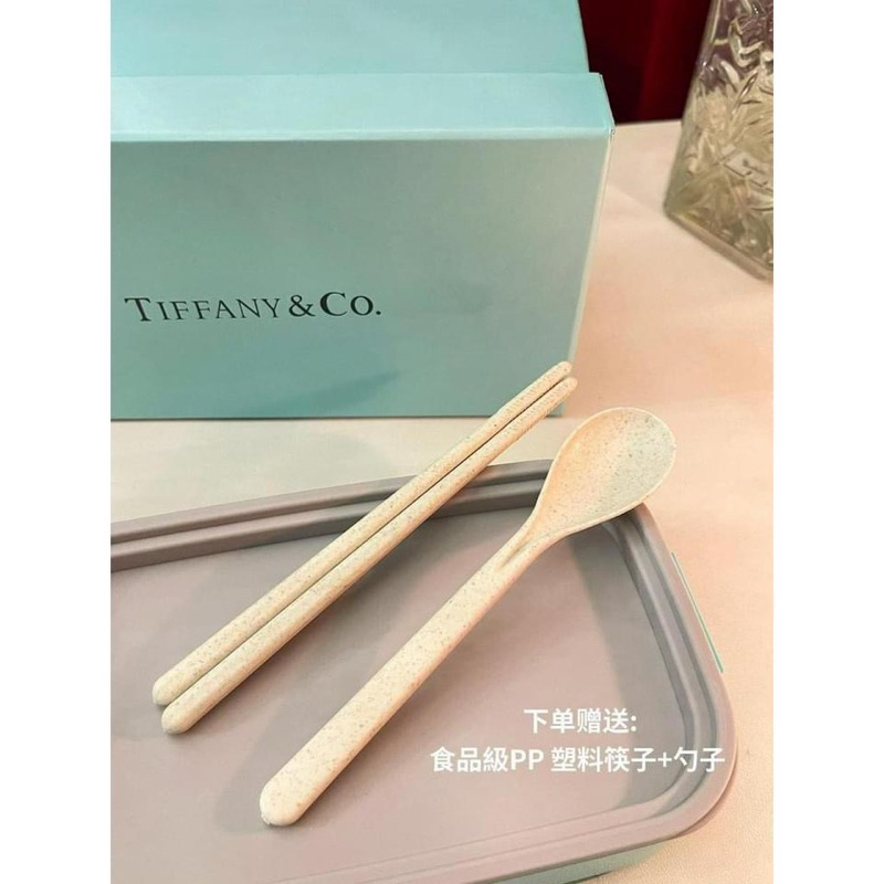 Hộp Cơm Xanh TIFFANNY Kèm Thìa Dĩa Cao Cấp
