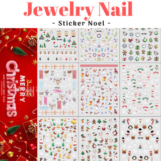 Nail sticker dán móng hình dán móng tay 3d mẫu noel jewelry