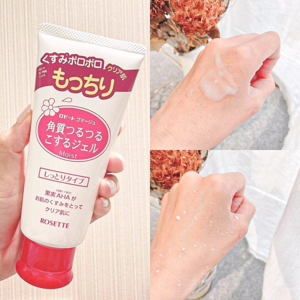 Gel tẩy tế bào da chết Rosette Peeling Gel loại bỏ sợi bã nhờn cho da căng mịn Nhật Bản 120g - Hakushi