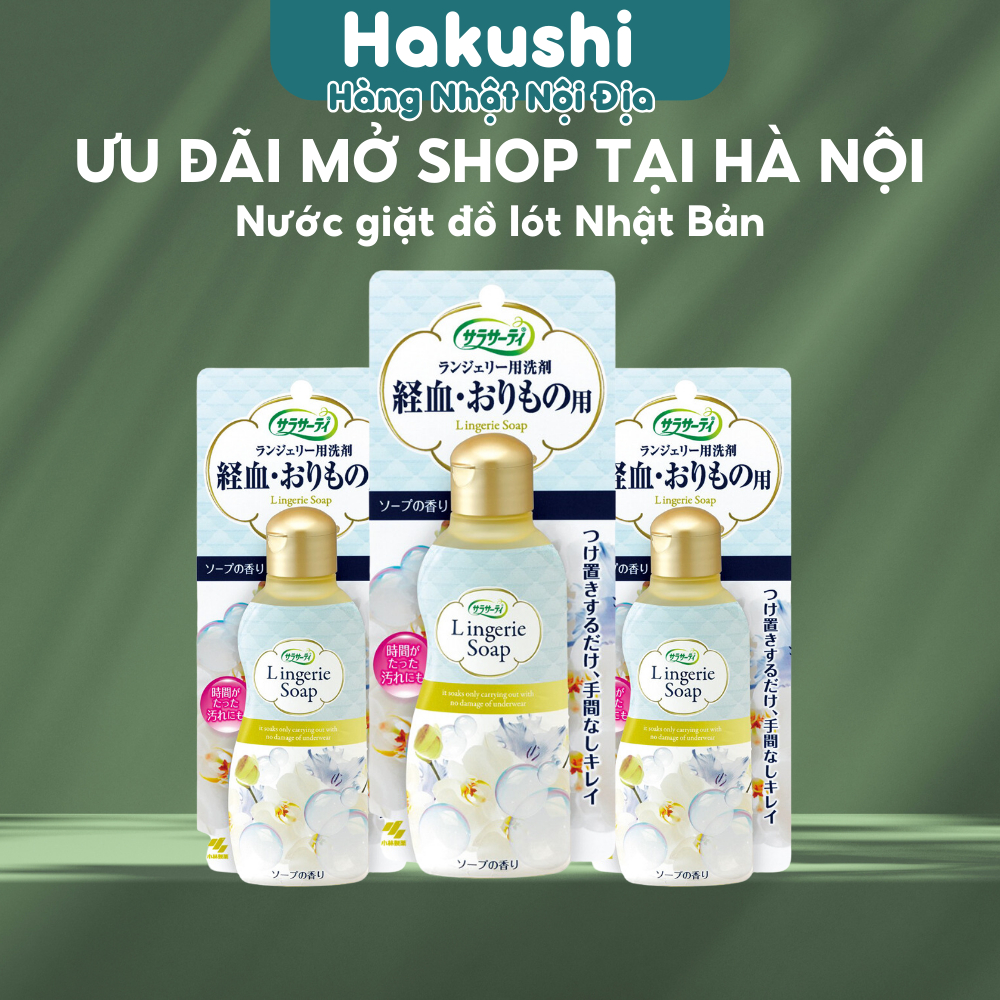 Nước giặt đồ lót Lingerie Kobayashi 120ml nội địa Nhật Bản an toàn cho da - Hakushi