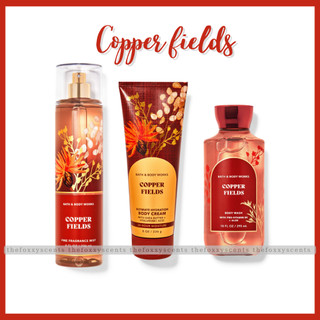 Trọn bộ copper fields - bath&bodyworks