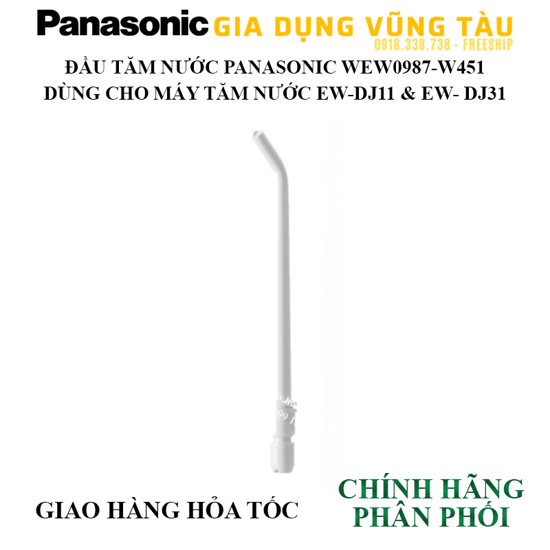 Đầu tăm thường cho máy tăm nước du lịch EW-DJ11 &amp; EW-DJ31 Panasonic WEW0987