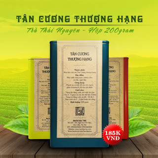 Hộp trà Tân Cương thượng hạng