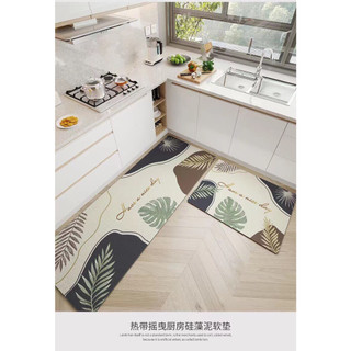Thảm bếp Silicon 4 lớp thấm hút nước chống trơn trượt, Bộ thảm bếp chùi chân cao cấp 2 tấm 40120cm