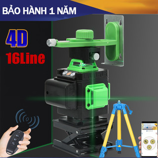 Máy bắn cốt cân mực tia laser 16 tia, Máy cân bằng laser 12 tia đánh thăng bằng mặt phẳng, áp tường,tự động san bằng