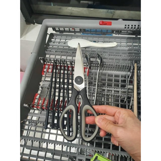 Kéo nhà bếp WMF Touch
