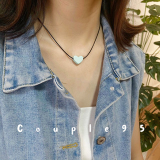 Vòng cổ My Sky