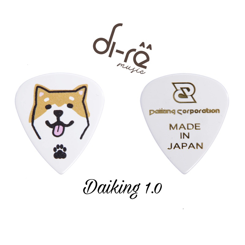 Phím guitar Daiking Shiba Inu Pattern