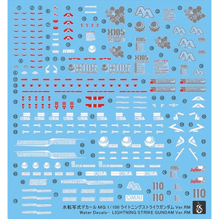 Đề can - Decal nước cho mô hình lắp ráp MG Lightning Striker