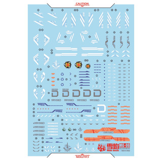 Đề can - Decal nước MG Astray Blue 2ndL / Astray Blue D