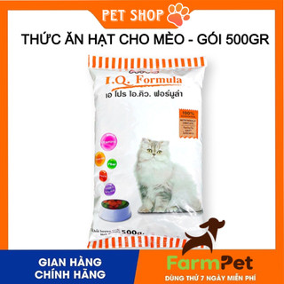 Thức ăn cho mèo iq 500g - thức ăn iq dạng hạt cho mèo. Farmpet