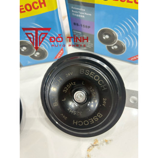 Còi đĩa 12v 24v BSEOCH. Còi ô tô, xe máy (giá 1 chiếc)
