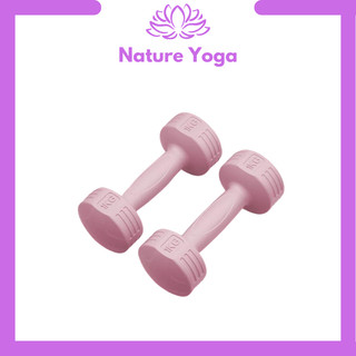 Tạ Tay Dumbbells lõi thép tập gym 1kg / 2kg / 3kg / 4 kg