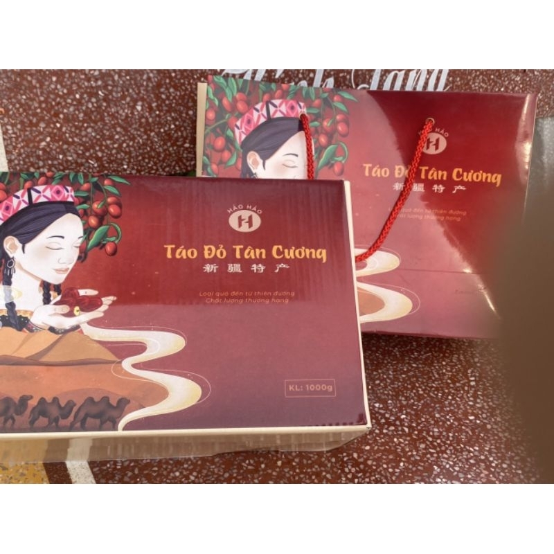 TÁO HÒA ĐIỀN NHƯỢC KHƯƠNG TÂN CƯƠNG