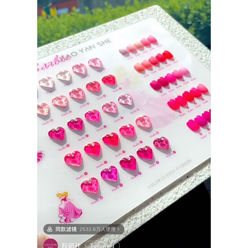 Set sơn gel Barbie Hồng Jiao Yan She 25 màu ,bảng màu  - Sushi nail mi