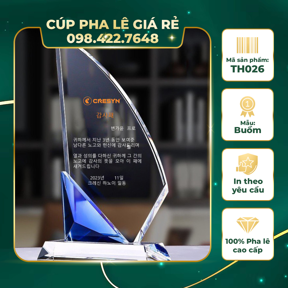 Mẫu Cúp Hình Buồm, Cúp Pha Lê, Lưu Niệm In Logo Công Ty, In Theo Yêu Cầu