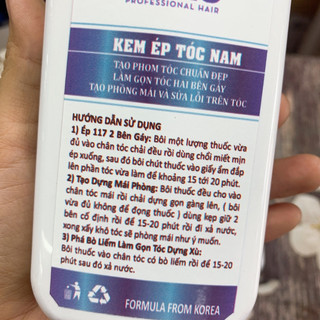 [CHÍNH HÃNG] Kem ép side tóc Xpro 117 300ml - Wax for men