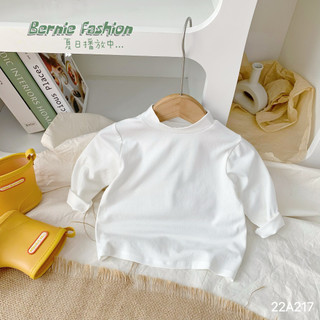Áo thun trắng cổ lọ unisex cho bé, áo cotton cao cổ màu trắng trơn cho bé