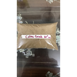 Mồi tanh câu cá