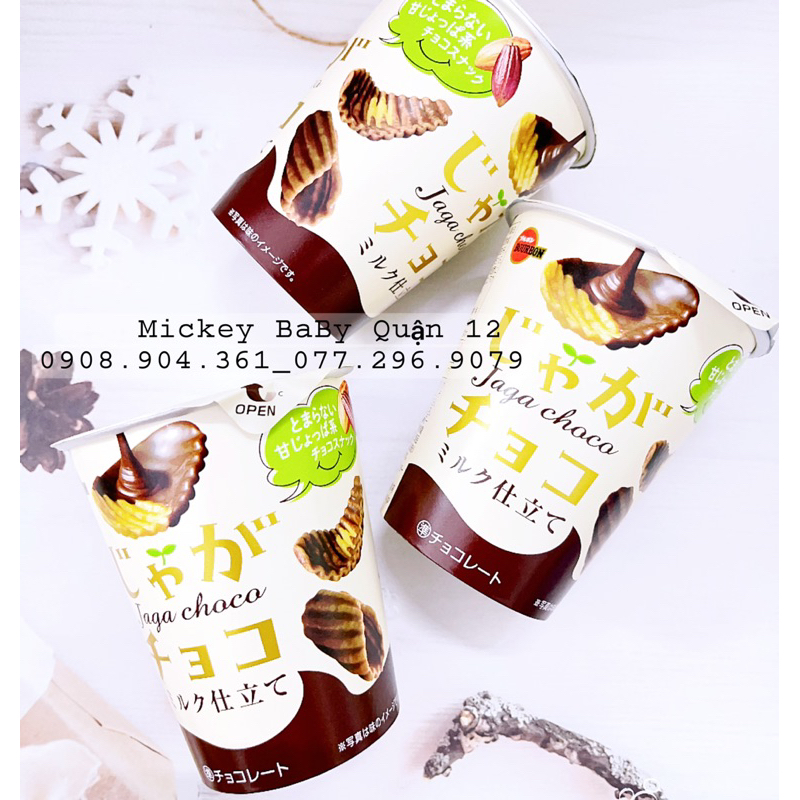 Khoai tây giòn phủ socola 𝐁𝐎𝐔𝐑𝐁𝐎𝐍 Nhật Bản