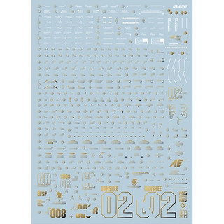 Đề can - Decal nước MG Banshee / Banshee Norn
