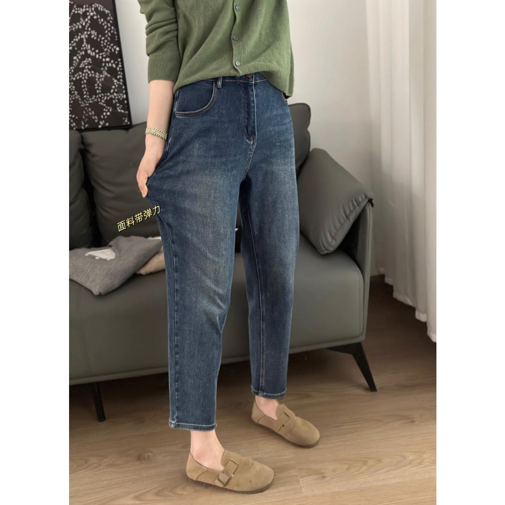 Quần jean BIGSIZE baggy M9982 55-95KG
