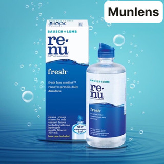 Nước ngâm lens, kính áp tròng Renu lớn 355ml BAUSCH & LOMB - Munlens