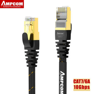 Dây cáp mạng Cat7 AMPCOM đúc sẵn 2 đầu cao cấp hỗ trợ tối đa 10Gbps, dài 1M - 15M