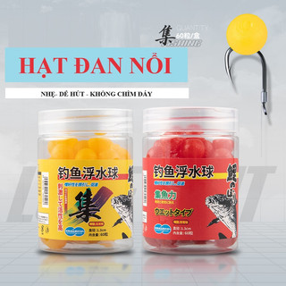 Hạt đan nổi câu cá- mồi câu cá trắm đen, trắm cỏ