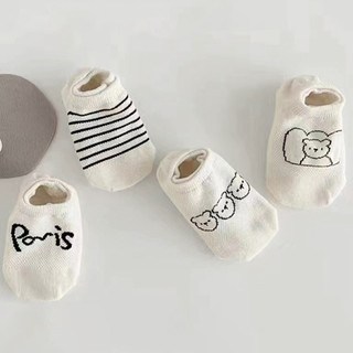 Set 4 đôi vớ/tất len lướI cho bé size từ 1-12 tháng