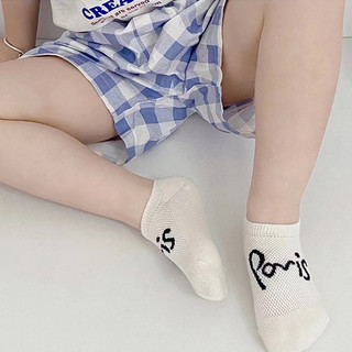 Set 4 đôi vớ/tất len lướI cho bé size từ 1-12 tháng