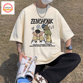 Áo thun nam, áo phông nam tay ngắn, tay lỡ cổ tròn chất thun lạnh dày dặn thoáng mát  ATN039 - An Cường Fashion