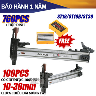Dụng cụ hỗ trợ đóng đinh bê tông tự động ST18/ST18B, búa đóng đinh,Búa đóng đinh tiện lợi cho kỹ thuật