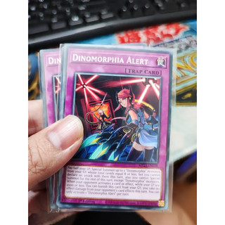 1 lá thẻ bài dinomorphia alert - mp23-en038 - common 1st edition