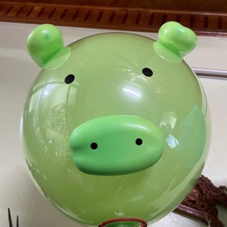 Bóng Heo Hồng Hottrend tiktok