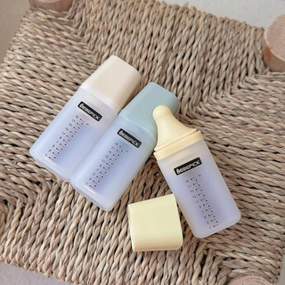 Lọ uống mini silicone Bebepick Hàn Quốc dung tích 20ml giúp bé uống vitamin