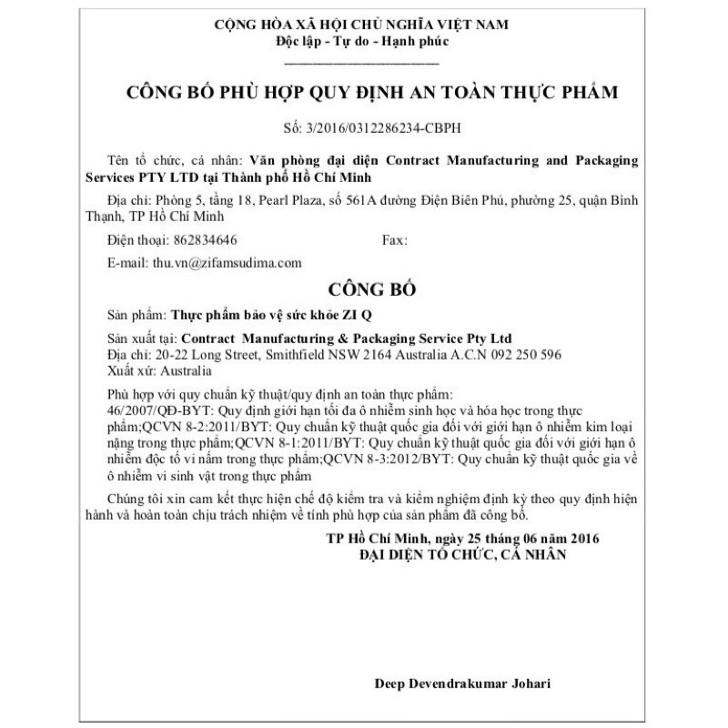 Ziq 10 Hộp 10 viên Tăng thụ thai cho cả nam và nữ EMBOTT22