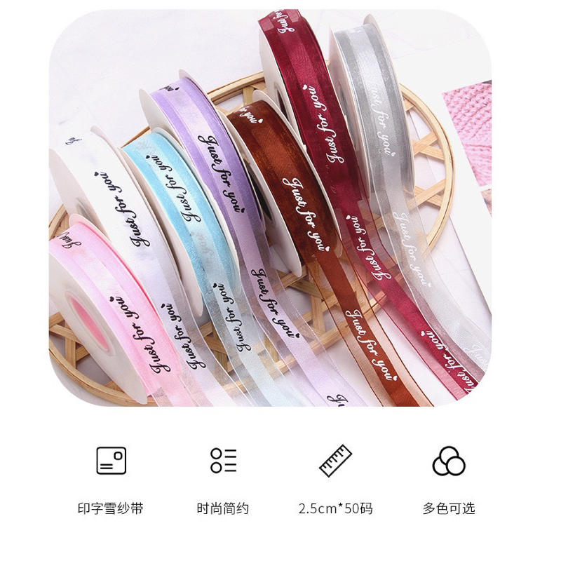 Dây Ruy Băng Voan Lụa In Chữ ❤️Just For You❤️ Bản 2.5cm