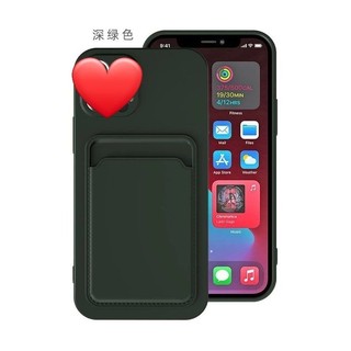 Ốp đựng thẻ có bảo vệ camera ip  màu ngẫu nhiên