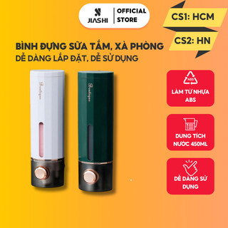 Hộp đựng sữa tắm dầu gội JIASHI nước rửa tay chất liệu ABS gắn tường cho phòng tắm tiện lợi 550ml CDG01