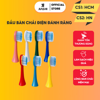 Đầu bàn chải điện đánh răng JIASHI đầu tròn chống thấm lông lụa Dupont mềm mại DBC05