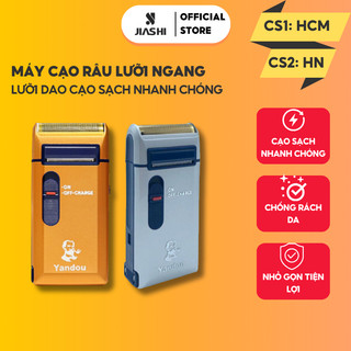Máy cạo râu Yandou lưỡi ngang vỏ nhôm, cạo sạch không rát, thiết kế nhỏ gọn, lưỡi dao mỏng cạo sạch - MCR05