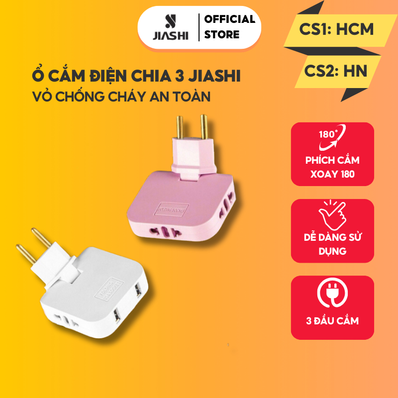 Ổ cắm điện chia 3 JIASHI đa năng, ổ chuyển đổi xoay 180 độ, chất liệu, vỏ chống cháy an toàn PCD03