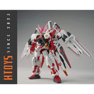 Mô hình Lắp ráp HG 58A  Astray Red Dragon