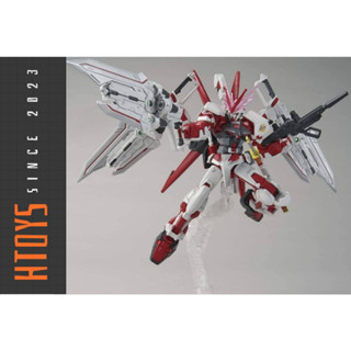 Mô hình Lắp ráp HG 58A  Astray Red Dragon